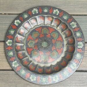 Decorative Metal Plate with Intricate Design